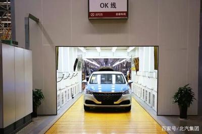 雙燃料作先鋒！BEIJING汽車搶灘出租車市場(chǎng)