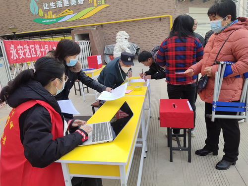 投身民主實踐，服務基層發展——楊陵區第十屆人大代表選舉與村助志愿活動招生輔助服務同步推進